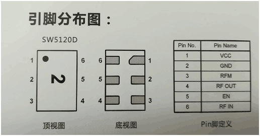 戴衛平+NO.016+01.png