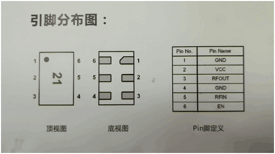 戴衛平+No.018+01.png