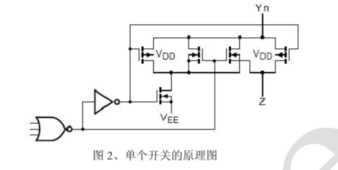 戴衛平+NO.006+02.png