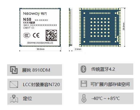 肖巍+No.014+001.png